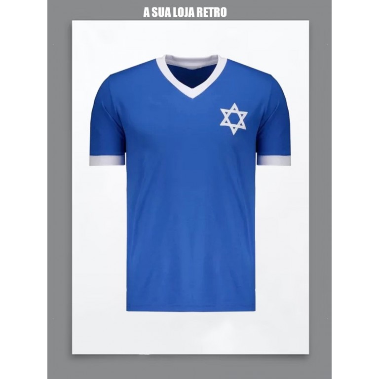 Camisa retrô  Israel  azul